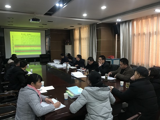 权门国际·(中国游)官方网站