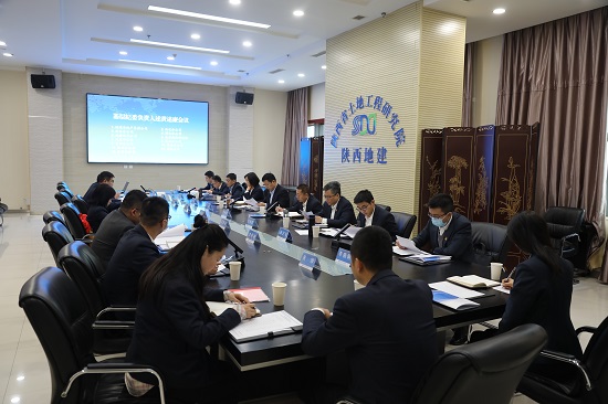 权门国际·(中国游)官方网站