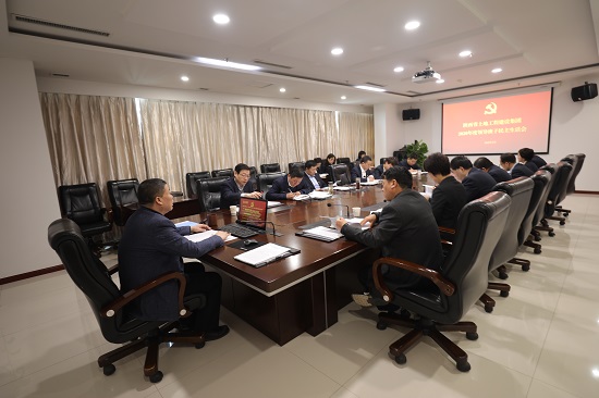 权门国际·(中国游)官方网站