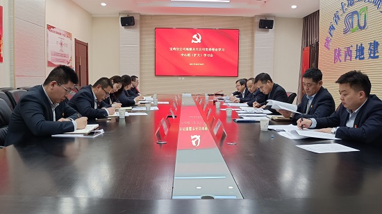 权门国际·(中国游)官方网站