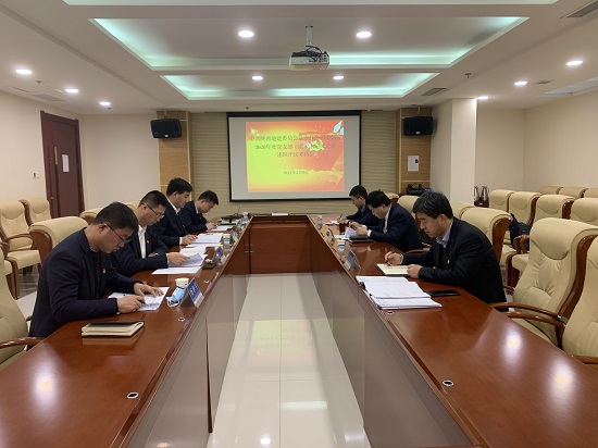 权门国际·(中国游)官方网站