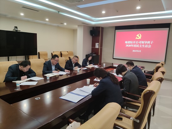 权门国际·(中国游)官方网站
