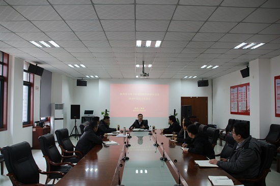 权门国际·(中国游)官方网站