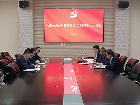 权门国际·(中国游)官方网站