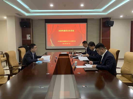 权门国际·(中国游)官方网站