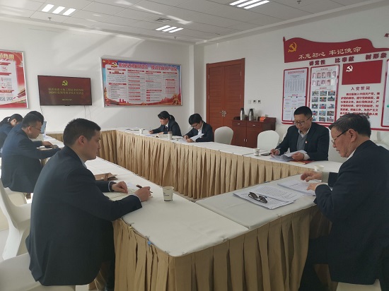 权门国际·(中国游)官方网站