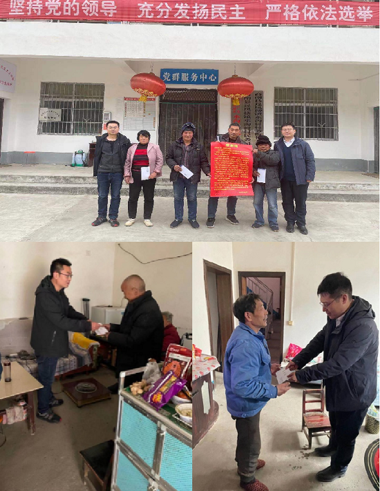 权门国际·(中国游)官方网站