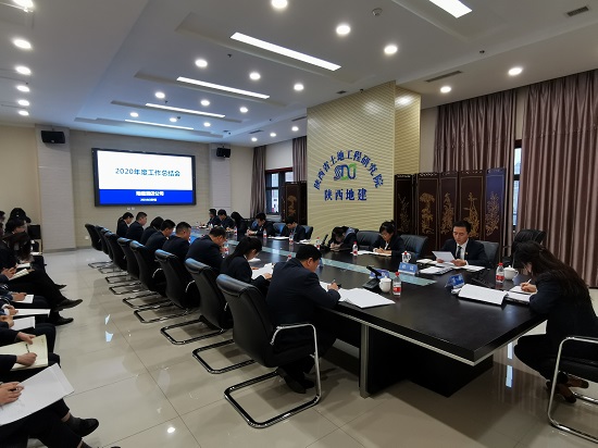 权门国际·(中国游)官方网站