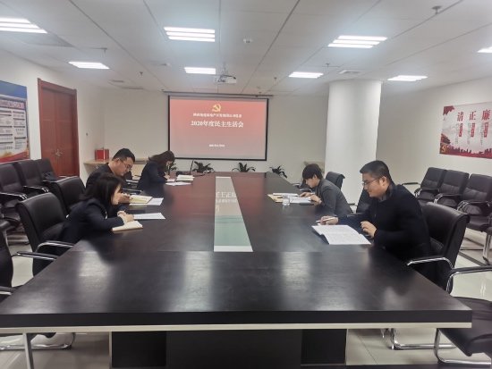 权门国际·(中国游)官方网站