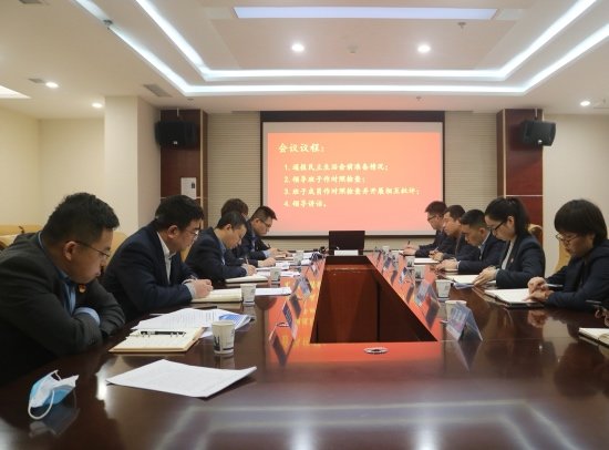 权门国际·(中国游)官方网站