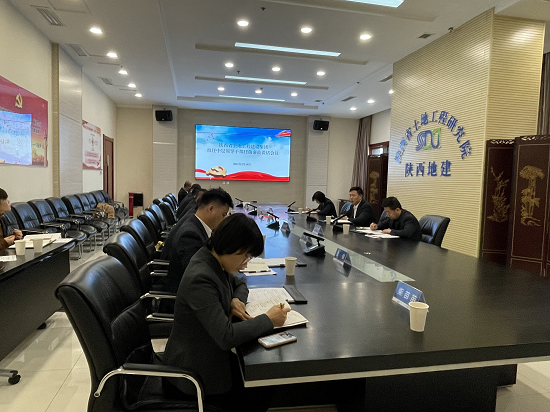 权门国际·(中国游)官方网站
