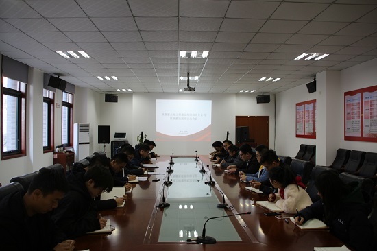 权门国际·(中国游)官方网站