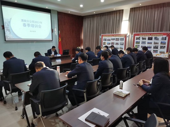 权门国际·(中国游)官方网站