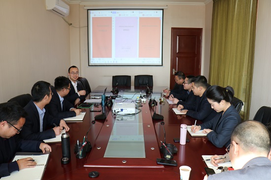 权门国际·(中国游)官方网站
