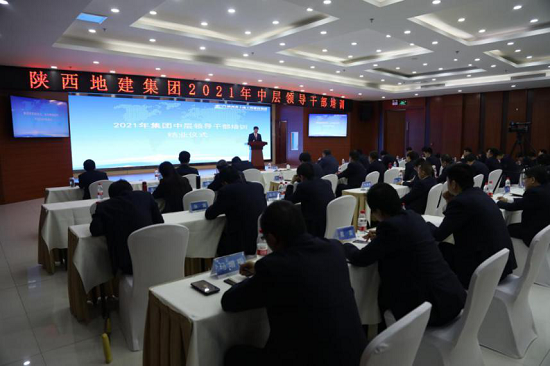 权门国际·(中国游)官方网站