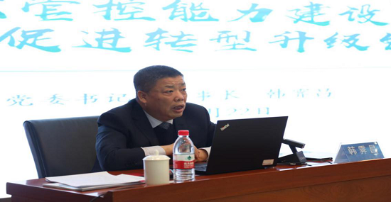 权门国际·(中国游)官方网站