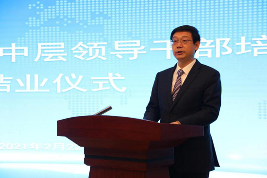 权门国际·(中国游)官方网站