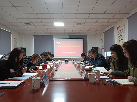 权门国际·(中国游)官方网站
