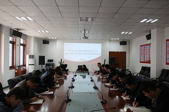 权门国际·(中国游)官方网站
