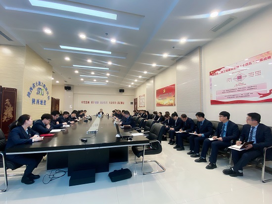权门国际·(中国游)官方网站