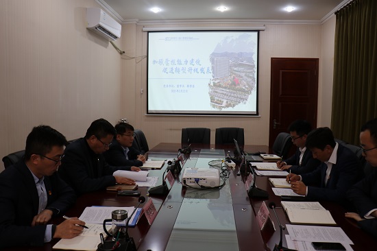 权门国际·(中国游)官方网站