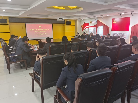 权门国际·(中国游)官方网站