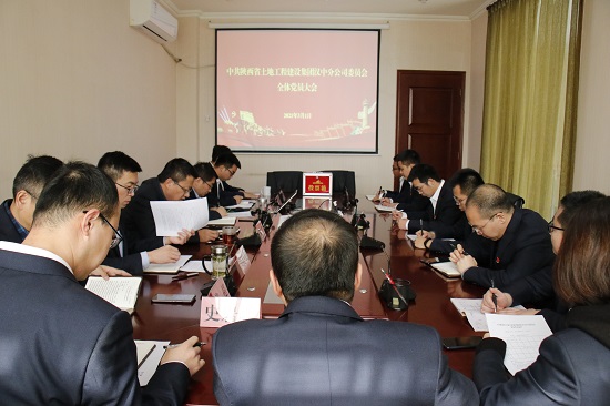 权门国际·(中国游)官方网站