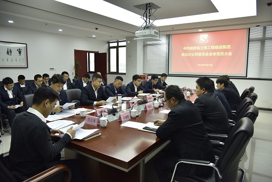 权门国际·(中国游)官方网站