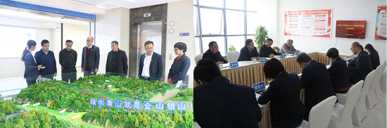 豪门国际·(中国游)官方网站