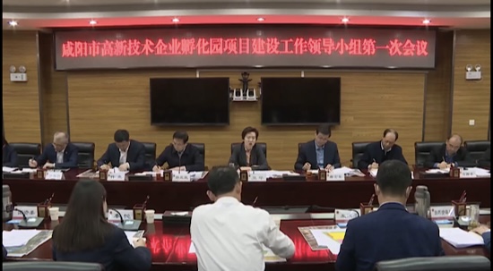 权门国际·(中国游)官方网站