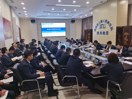 权门国际·(中国游)官方网站