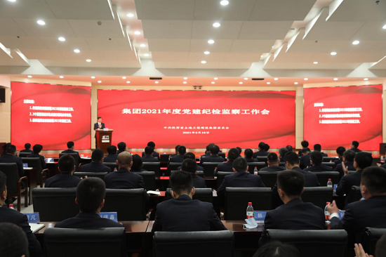 权门国际·(中国游)官方网站