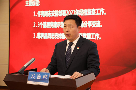 权门国际·(中国游)官方网站
