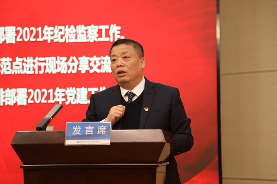 权门国际·(中国游)官方网站