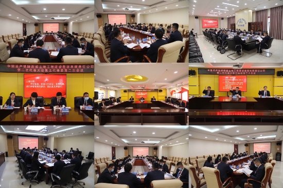 权门国际·(中国游)官方网站