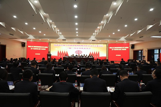 权门国际·(中国游)官方网站