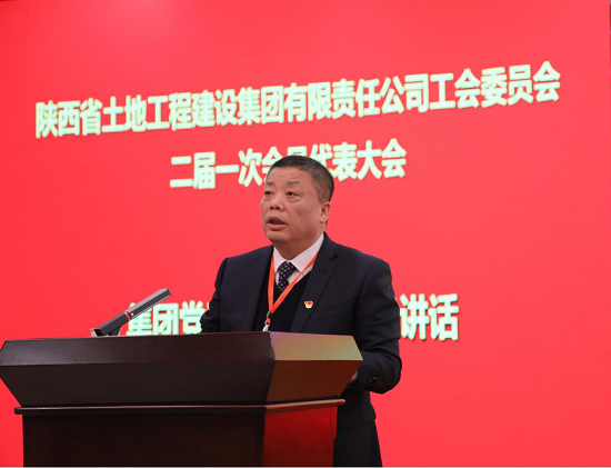 权门国际·(中国游)官方网站