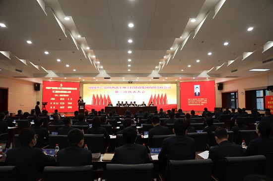 权门国际·(中国游)官方网站