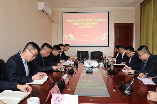 权门国际·(中国游)官方网站