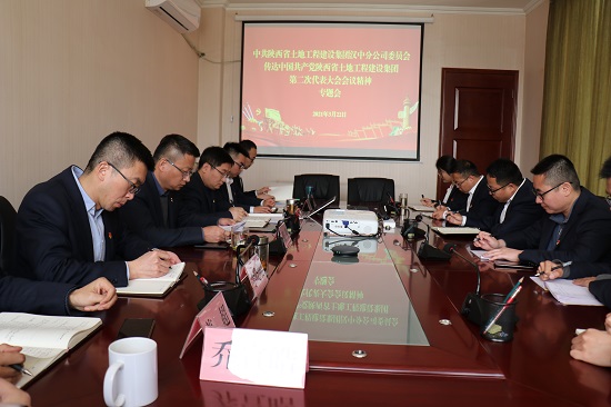 权门国际·(中国游)官方网站