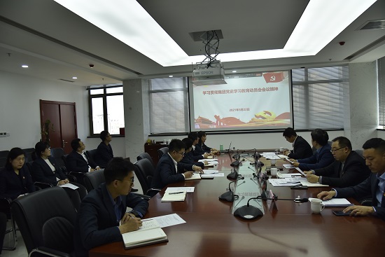 权门国际·(中国游)官方网站