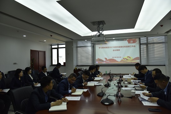 权门国际·(中国游)官方网站