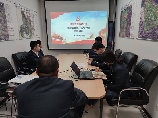 权门国际·(中国游)官方网站