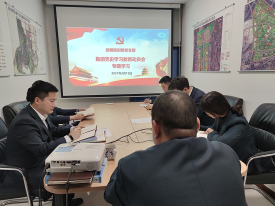 权门国际·(中国游)官方网站