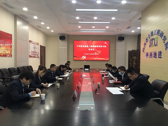权门国际·(中国游)官方网站