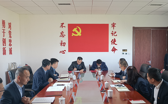 权门国际·(中国游)官方网站