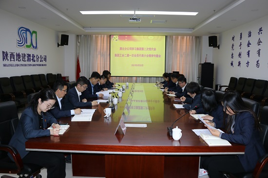 权门国际·(中国游)官方网站