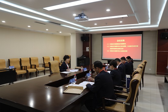 权门国际·(中国游)官方网站
