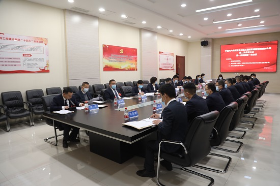 权门国际·(中国游)官方网站