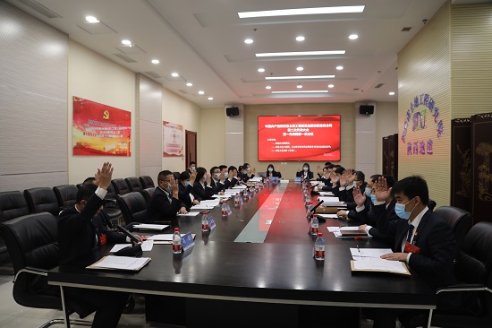 权门国际·(中国游)官方网站
